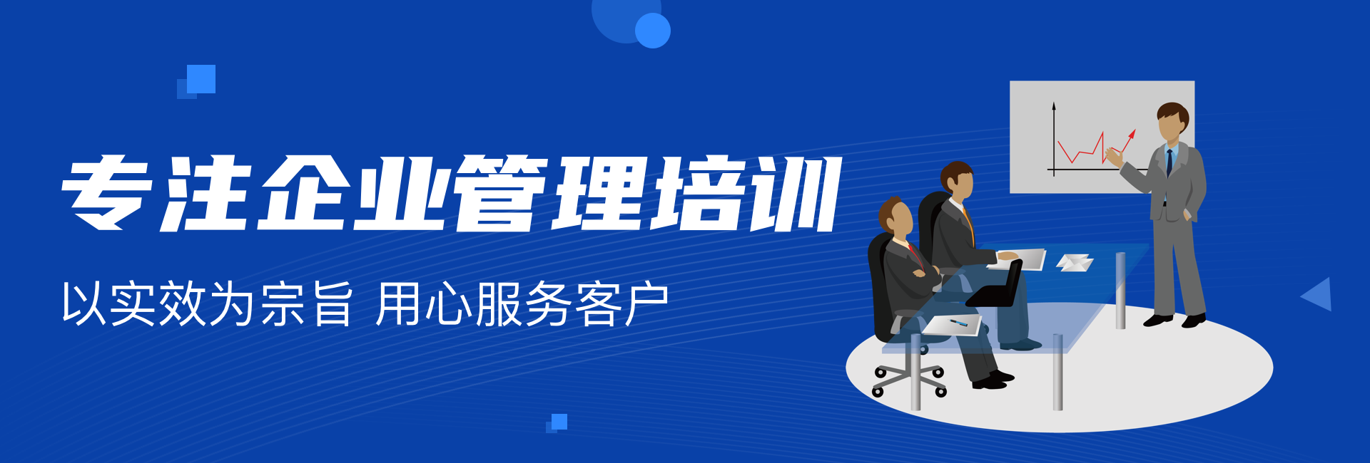 http://www_haiyingyun_com.host99.cn/qypx/